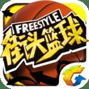 b体育官方app下载官网