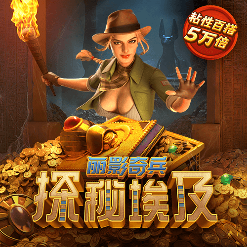 188金宝搏app下载苹果手机
