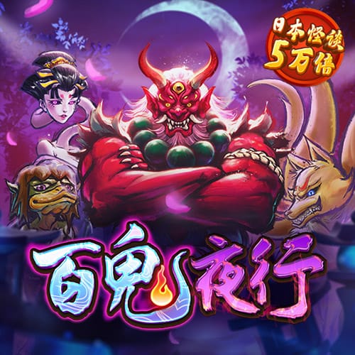 悟空体育官网入口