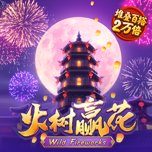 优发官网app下载