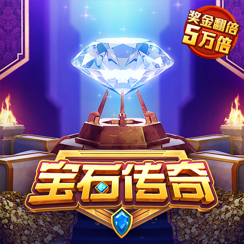 ag体育官网游戏