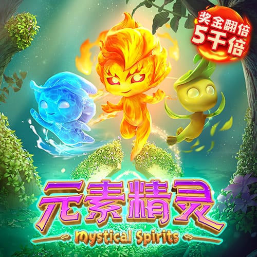 圣诞节纸牌