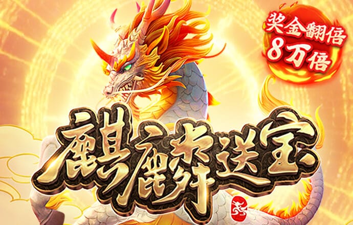 亚星游戏手机版登录入口