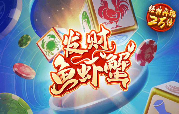 悟空·体育官网入口