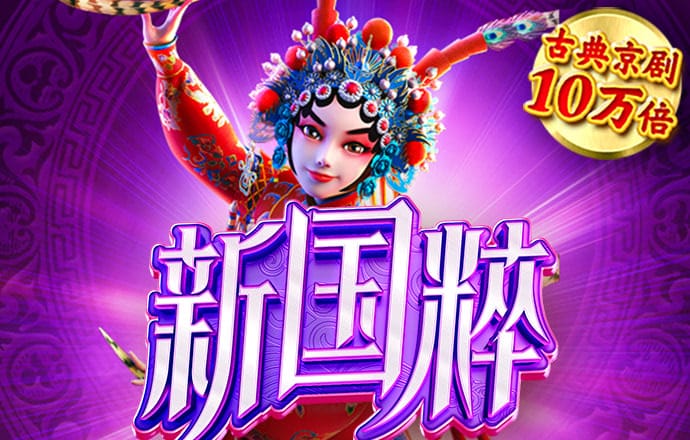 乐虎体育app官方网站