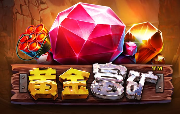 港澳宝典网站