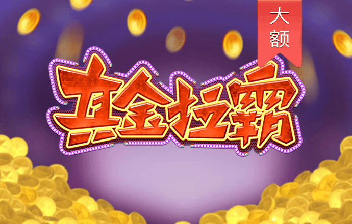 bti体育app官方网站
