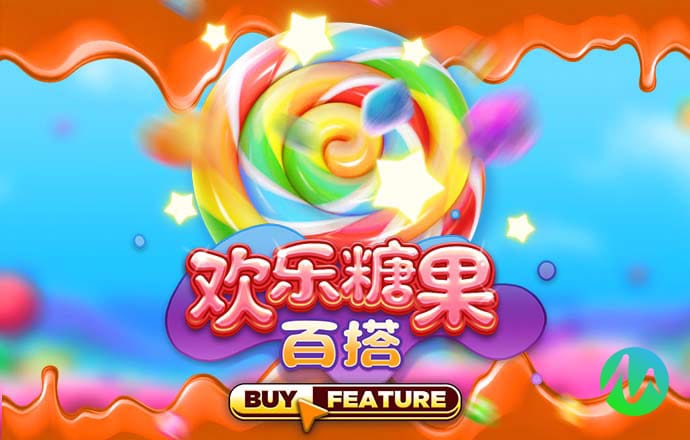 多米体育app官网ios下载