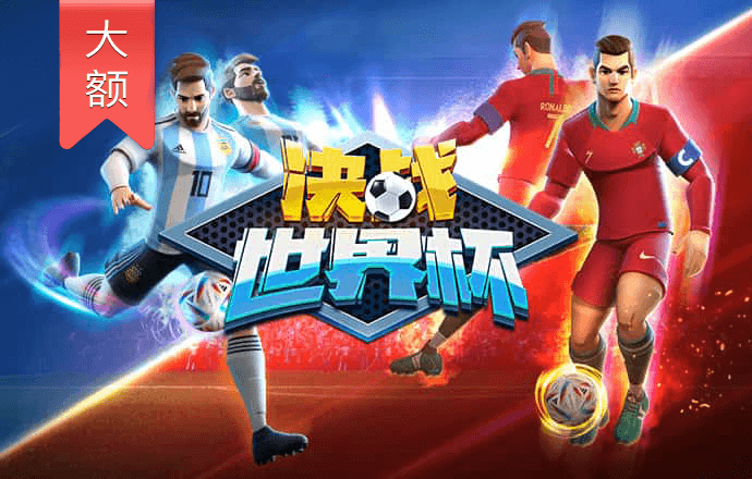 官方4G娱乐APP