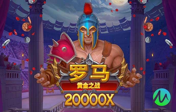 8868平台官方登录入口地址