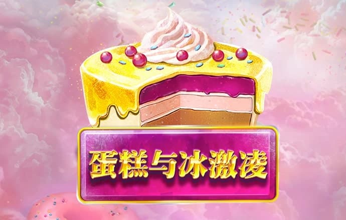 k1体育app下载官网入口