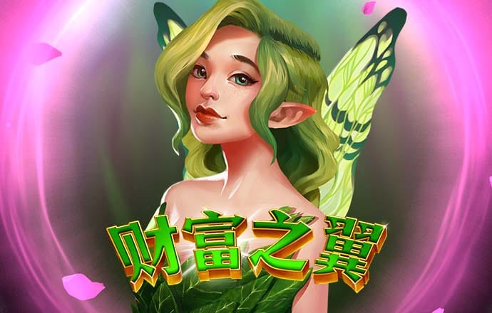 银河集团186net手机登录